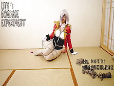 Japanese Cosplay Selfbondage