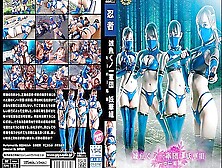 [Ghnu-35] The Fall Of The Yokagumi Heroes From The Kunoichi Army Scene 3