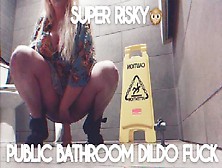 Pawg Riding Dildo On A Dirty Bathroom Floor - Effygracecams
