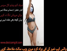 Sobia Pakistani Camera Skank Nude Mujra