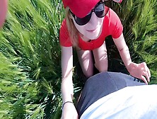 Naughty Young Slut Takes A Rough Ride On A Stranger Outdoors