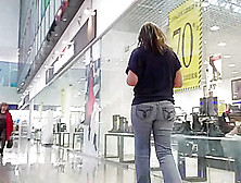 Milf's Ass In The Mall
