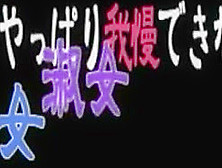 3466928 Japanese Love Story - Youpornwisdom. Com