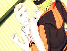 Tsunade And Naruto Uzumaki Have Deep Sex Inside A Japanese-Style Room.  - Naruto Animated