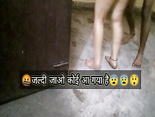 Indian Couple Fucking In Home Suddenly Come Some 1