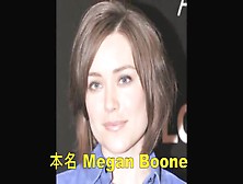 Zipang-5523 Vip "icloud" On Whether The Hacking Attack Many Celebrity Private Silliness Image Outflow Megan • ○ Over Emi