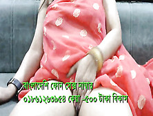 Bangla Choti Sex Girl 01861263954 Keya.