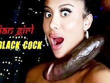 Indian Girl Takes Big Black Cock