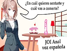 Spanish Voice Anal Joi.  The Dick And Pie Dilemma.