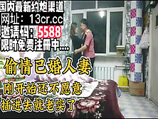 [付费] 真实良家，偷情已婚人妻带回出租屋无套内射（内有联系方式）