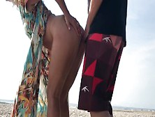 Real Amateur Public Standing Sex Risky On The Beach !!! People Walking Near