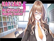 Kanosen Ep 1 - Helpful Teacher