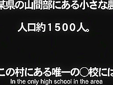 Nude School Day For Hikaru Shiina,  Seshiru Kurosaki,  Aya Hoshizaki,  Asuka Misawa,  Yuma Miyazaki,  Mayu Otuka,  Hina Kaoru