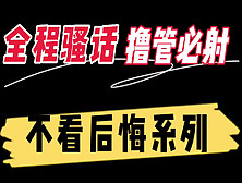 [付费] 最新全网热瓜 全程露脸 唐山花店老板娘偷情出轨实拍记录（一）