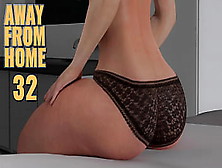 Away Frome Home #32 • That Cute,  Peachy Ass Is More Than Tempting