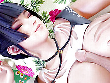 Teen,  Big Dick,  Nyotengu