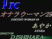 Ftc Japanese Fart Girl