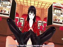 Anime Self Perspective Feet Yumeko Jabami Kakegurui