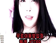 풀버전은 텔레그램 Jot69 온리팬스 트위터 한국 국산 무료입장 야동방 빨간방 디스코드 8