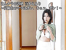 Emiri Momota Seducing By Flashing Twat: Emiri Momota