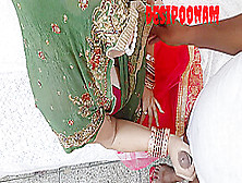 Honey Moon In Desi Poonam 1St Night After Marriage