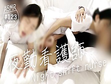 [New Nurse Has Sex With A Doctor At Night Shift] I Couldn't Stand The Pleasure Next To The Patient