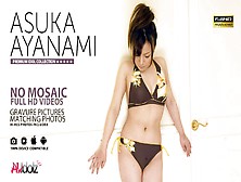 Asuka Ayanami Fucked On The Massage Table - Avidolz