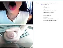 Webcam Brunette Masturbate Throat Camco