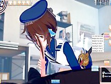 3D Hentaigame - Lyne Mei 1