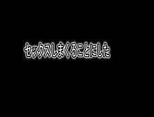 【3Dエロアニメ】姪限定でいいなりおま●こ化できる超秘密道具で●学生とパコり放題だぜ！