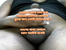 Bangladeshi Hot Girl Fuck By Friends Hasband Bangla Choti (Bangla Audio)