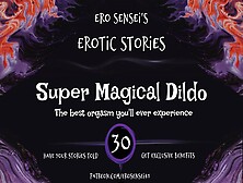 Super Magical Dildo (Audio For Women) [Eses30]