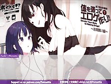 Yuri/lesbian Action With Two Waifus Subbed