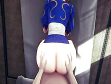 [Pov] Chun-Li Teases Your Dick And Takes It Up Her Thicc Booty(3D
