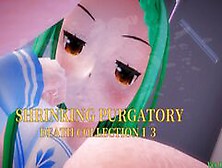 Shrinking Purgatory Death Collection１３