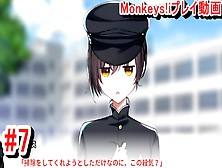【エロゲー Monkeys!¡モンキーズプレイ動画】カラスちゃん、男子校に潜入して洗礼を受ける。(エロゲー実況)