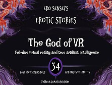 The God Of Vr (Audio For Women) [Eses34]