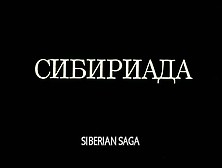 Natalya Andreychenko In Sibiriada (1979)