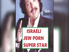 Israelischer Pornostar Hart Fickende Frau