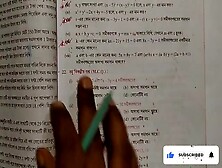Equations With 2 Variables Math Slove By Bikash Edu Care Episode 16
