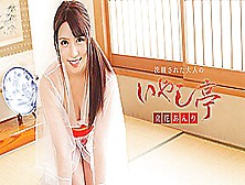 Anri Tachibana Luxury Adlut Healing Spa: Anri Tachibana - Caribbeancom