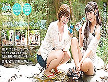 Virtual Dive: A Brighter Summer; 2 Sweet Jav Idols Softcore Non-Nude Virtual Date In Oriental