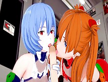 Asuka And Rei Give A Blojob In Pov : Neon Genesis Evangelion 3D Hentai Parody