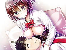 Manga Porn,  Gamer