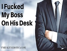The Boss Spanks Me And Then Rides Me Rough - Audiobook