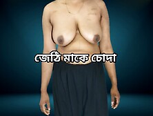 Bengali Beautiful Sex And Sex Stories