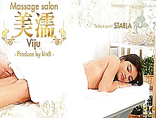 Massage Salon Viju - Starla - Kin8Tengoku