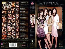 Asahi Miura, Noa Chihiro Hara, Sayuki In Beauty Venus