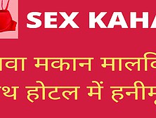 Chut Ka Pani Pi Gaya Sara And Puri Rat Chudai Sex Story In Hindi Adult Porn Story
