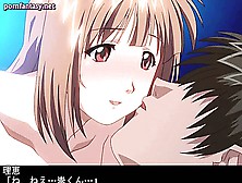 Lusty Anime Chick Getting Fucked